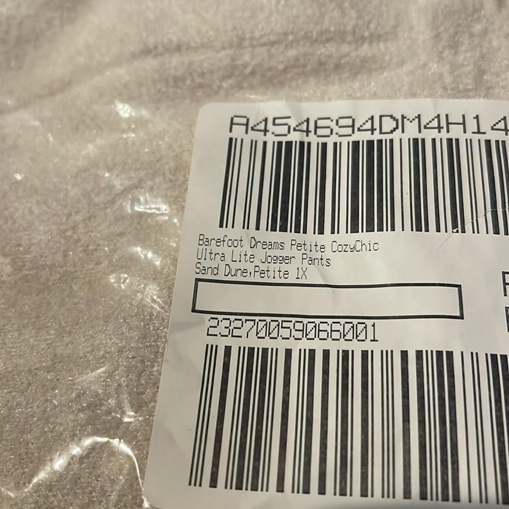 NEW Barefoot Dreams Petite CozyChic Ultra Lite Jogger, 1X - Picture 2 of 3